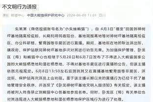 史蒂芬森：哈利伯顿打球沉着聪明 在我看来他是联盟现役最佳控卫